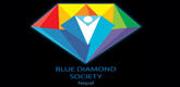 Blue Diamond Society